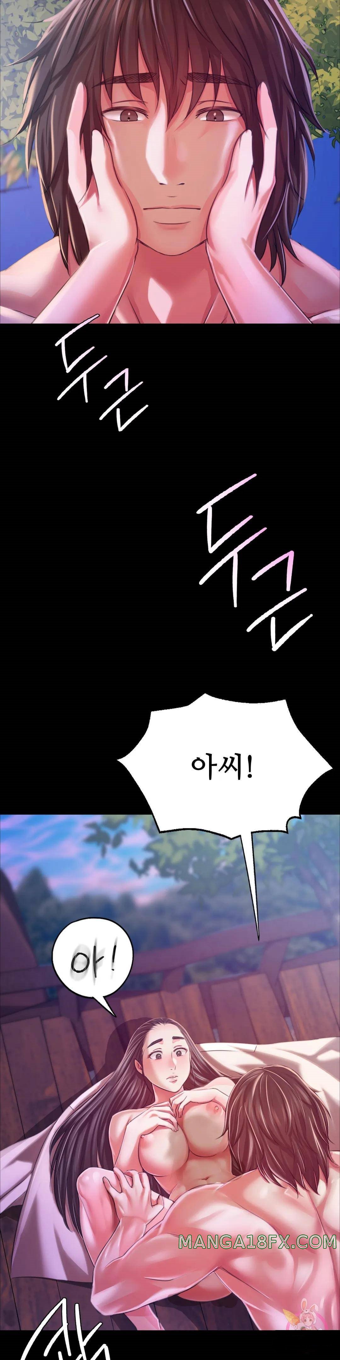 Madam Raw - Chapter 44 [photo 4] - MangaPorn