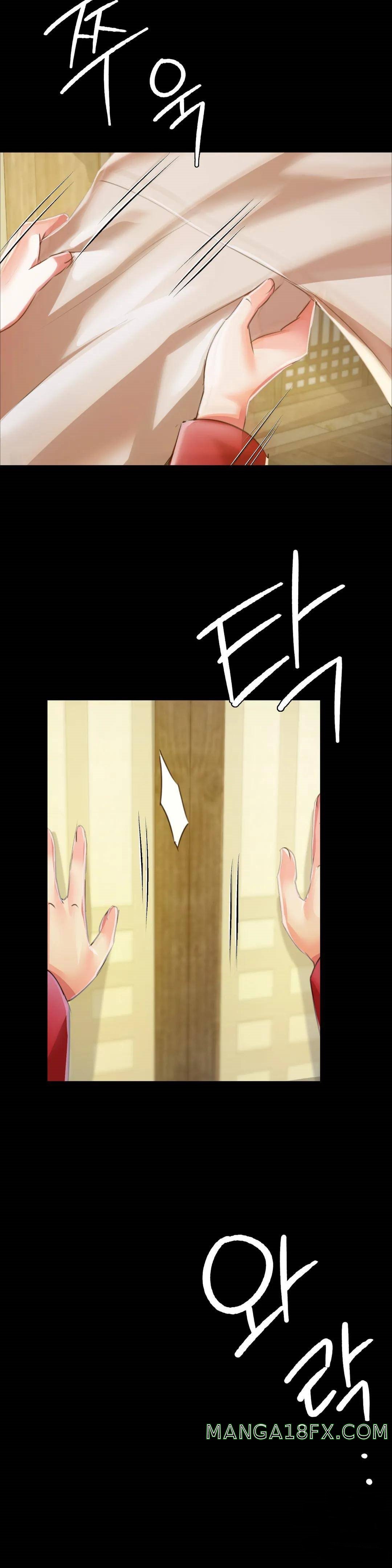 Madam Raw - Chapter 45 [photo 45] - MangaPorn