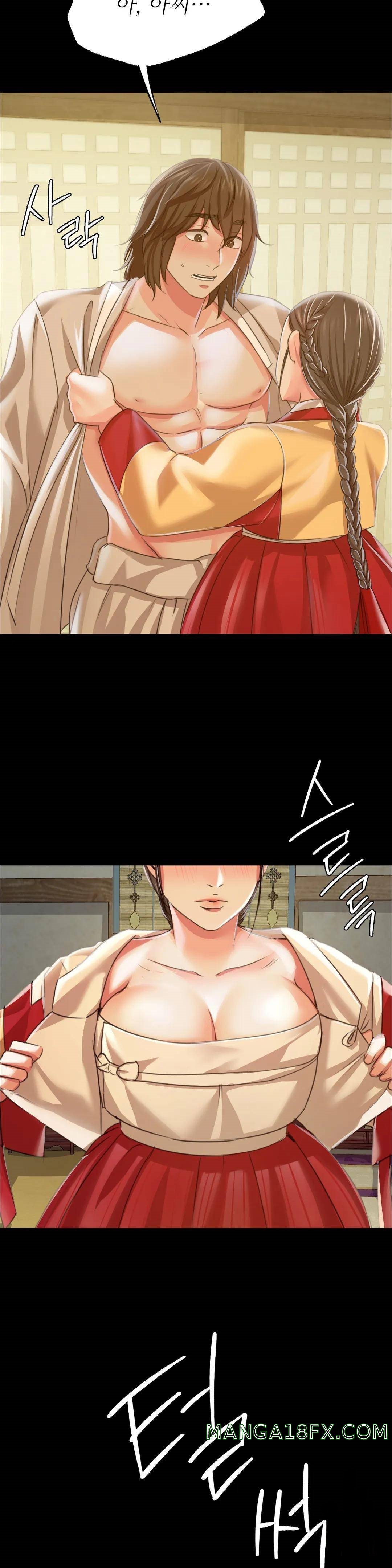 Madam Raw - Chapter 45 [photo 47] - MangaPorn