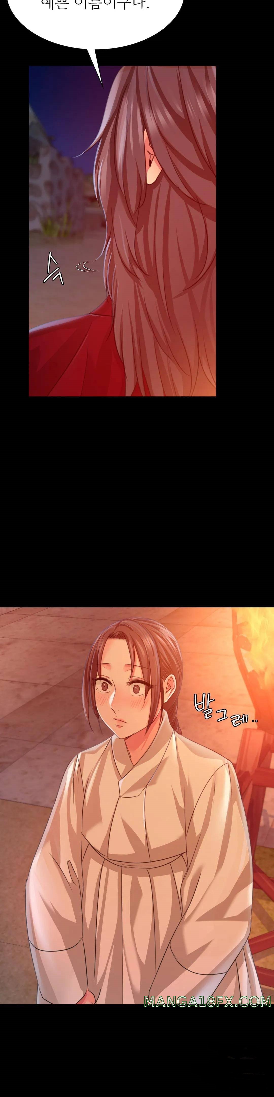 Madam Raw - Chapter 45 [photo 9] - MangaPorn