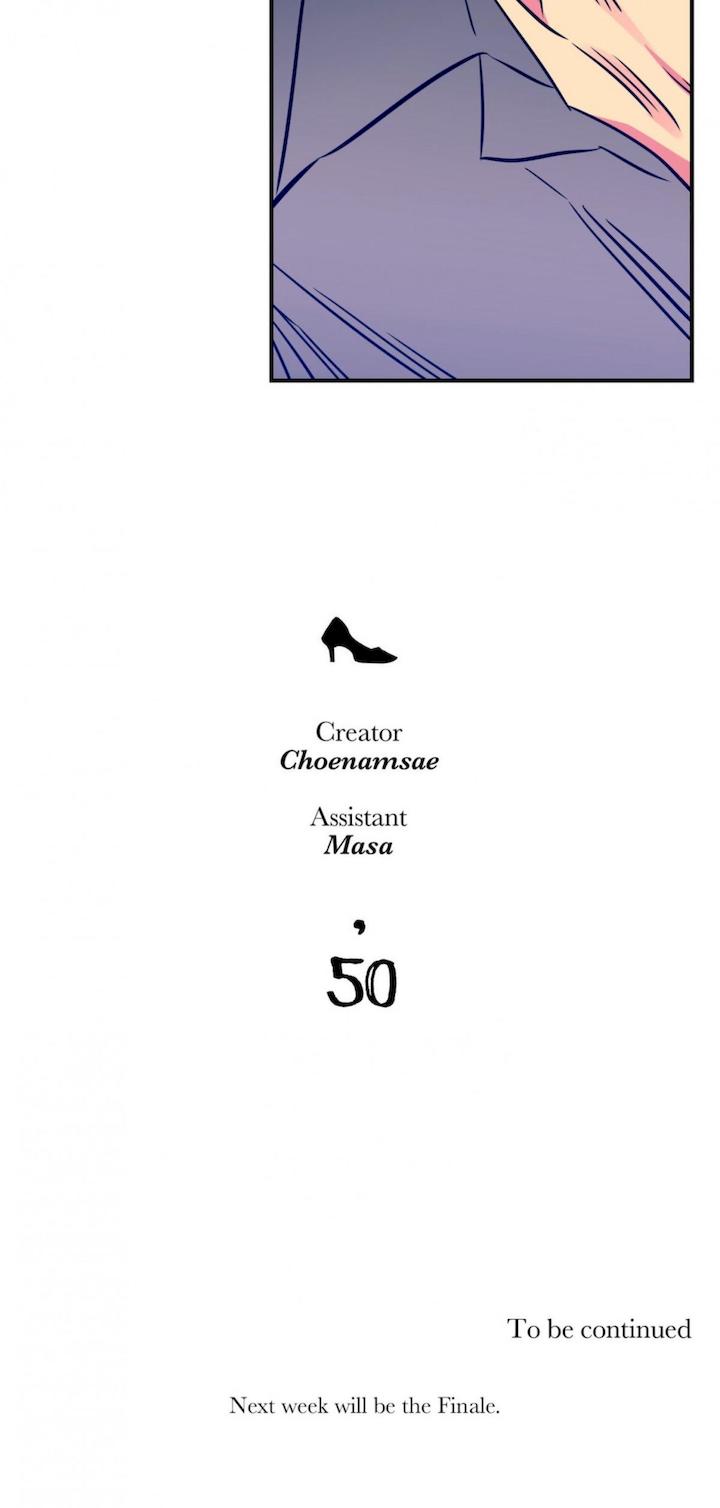 Hadomae - Chapter 50 [photo 11] - MangaPorn