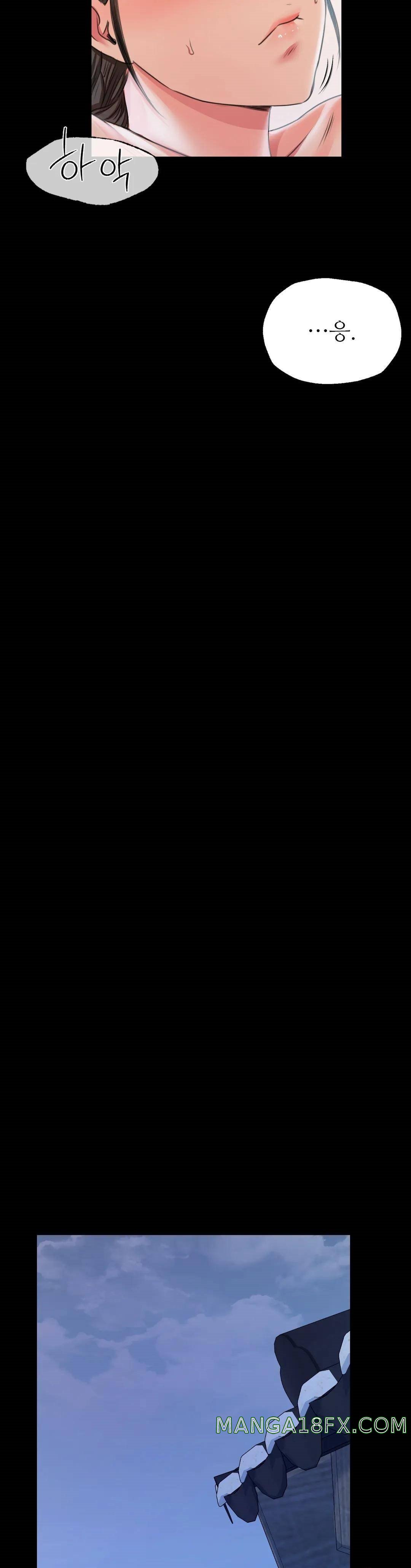 Madam Raw - Chapter 46 [photo 30] - MangaPorn