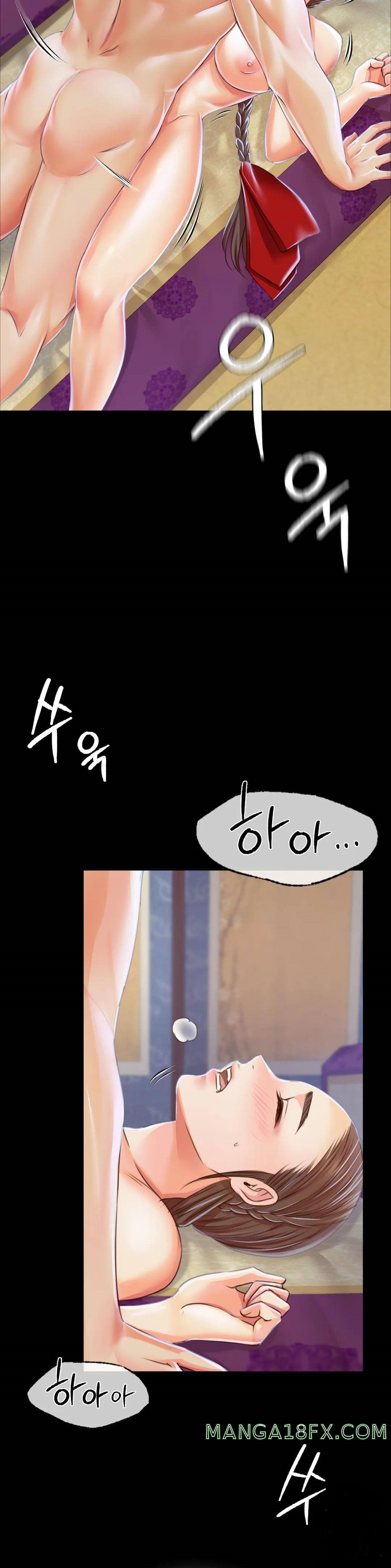 Madam Raw - Chapter 46 [photo 33] - MangaPorn