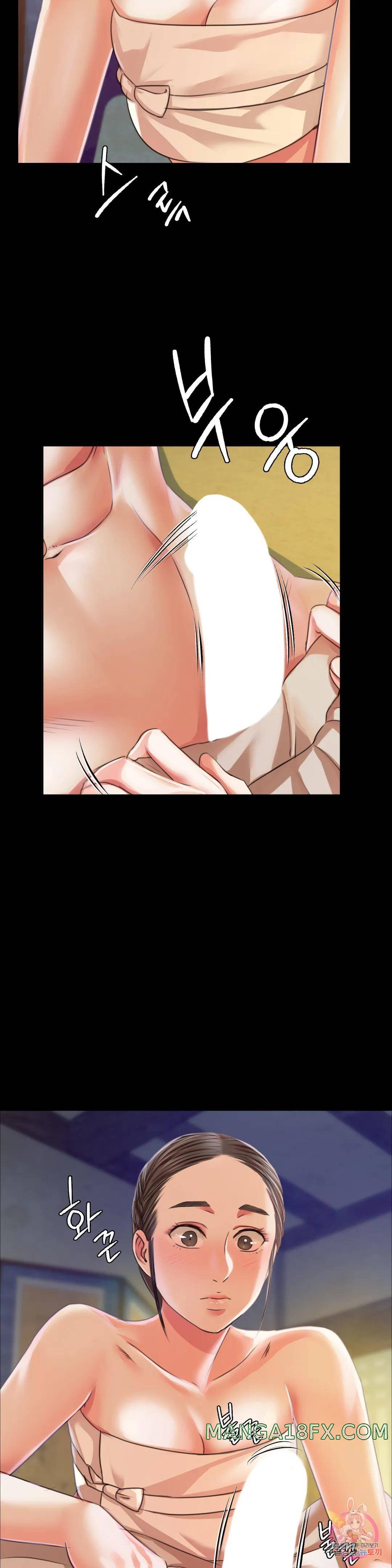 Madam Raw - Chapter 46 [photo 5] - MangaPorn