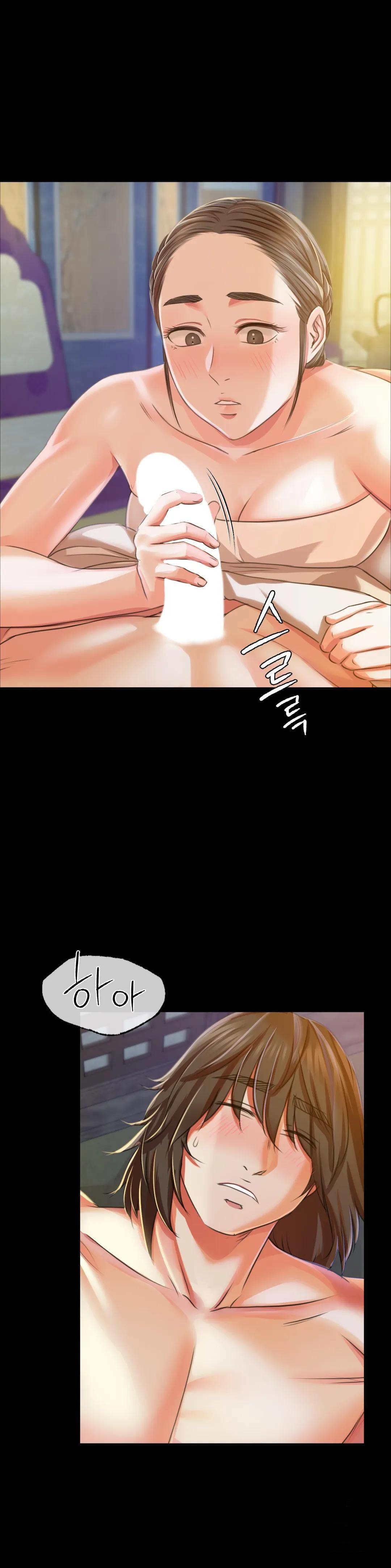 Madam Raw - Chapter 46 [photo 9] - MangaPorn