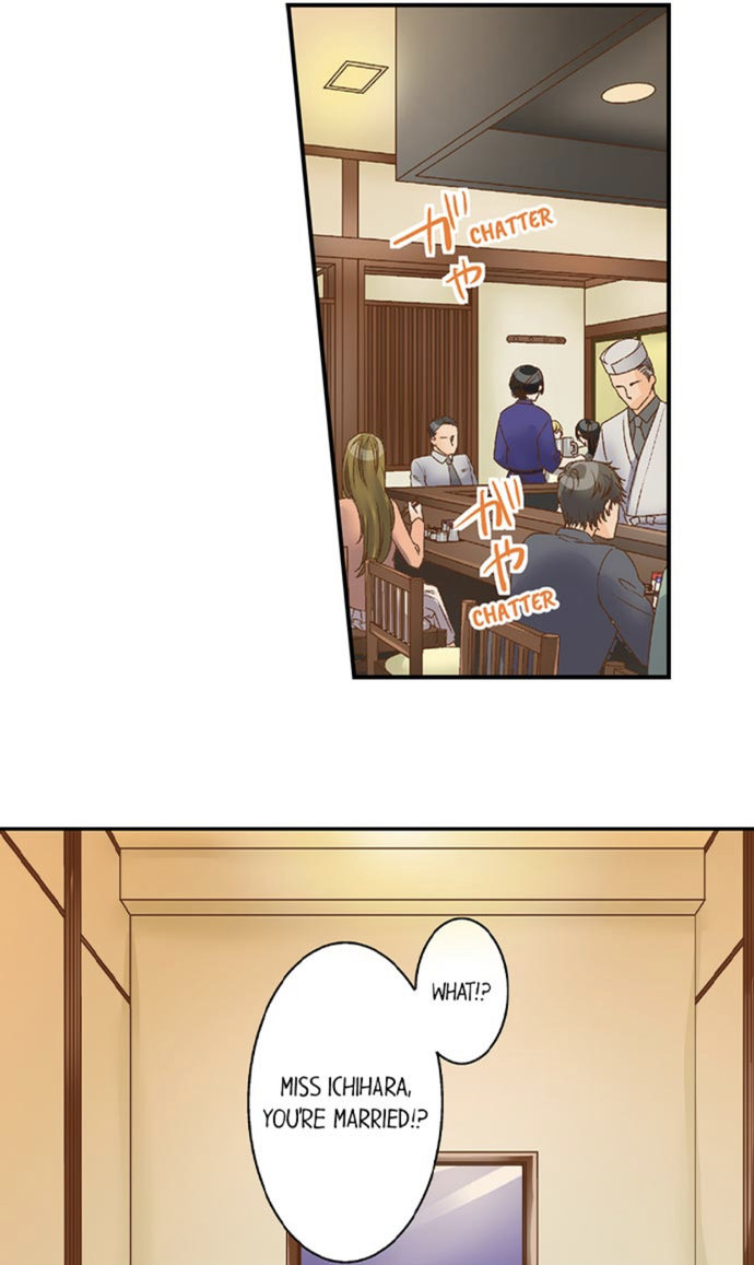 My Body Can’t Take This Kind of Love - Chapter 11 [photo 15] - MangaPorn