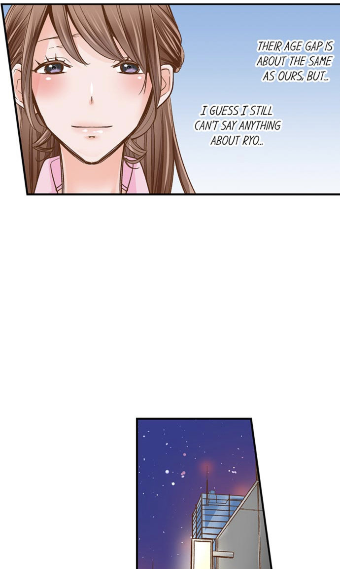 My Body Can’t Take This Kind of Love - Chapter 11 [photo 19] - MangaPorn