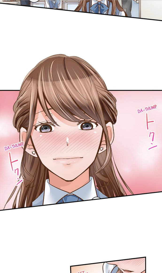 My Body Can’t Take This Kind of Love - Chapter 11 [photo 3] - MangaPorn