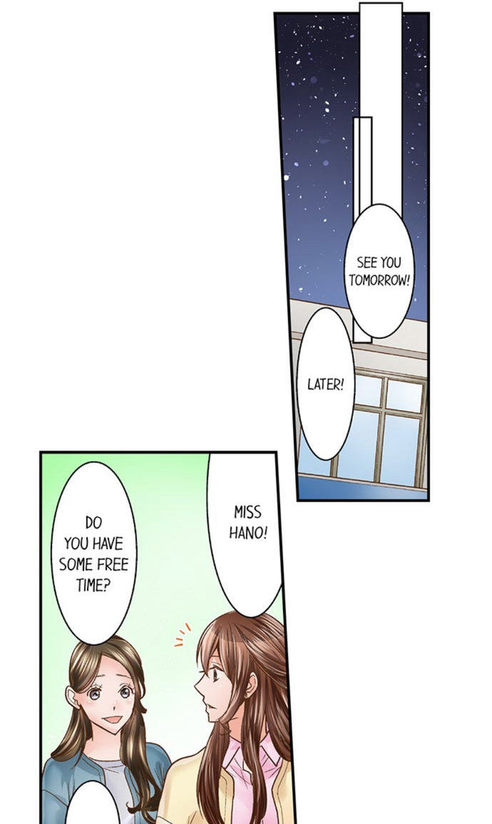 My Body Can’t Take This Kind of Love - Chapter 11 [photo 8] - MangaPorn