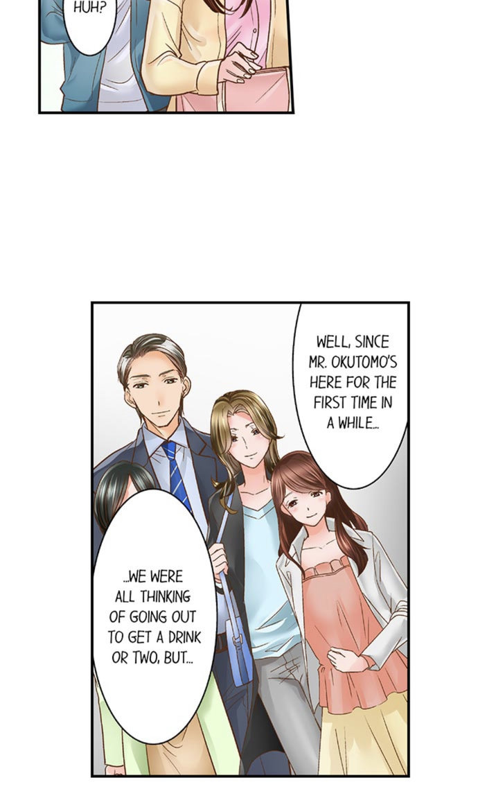 My Body Can’t Take This Kind of Love - Chapter 11 [photo 9] - MangaPorn