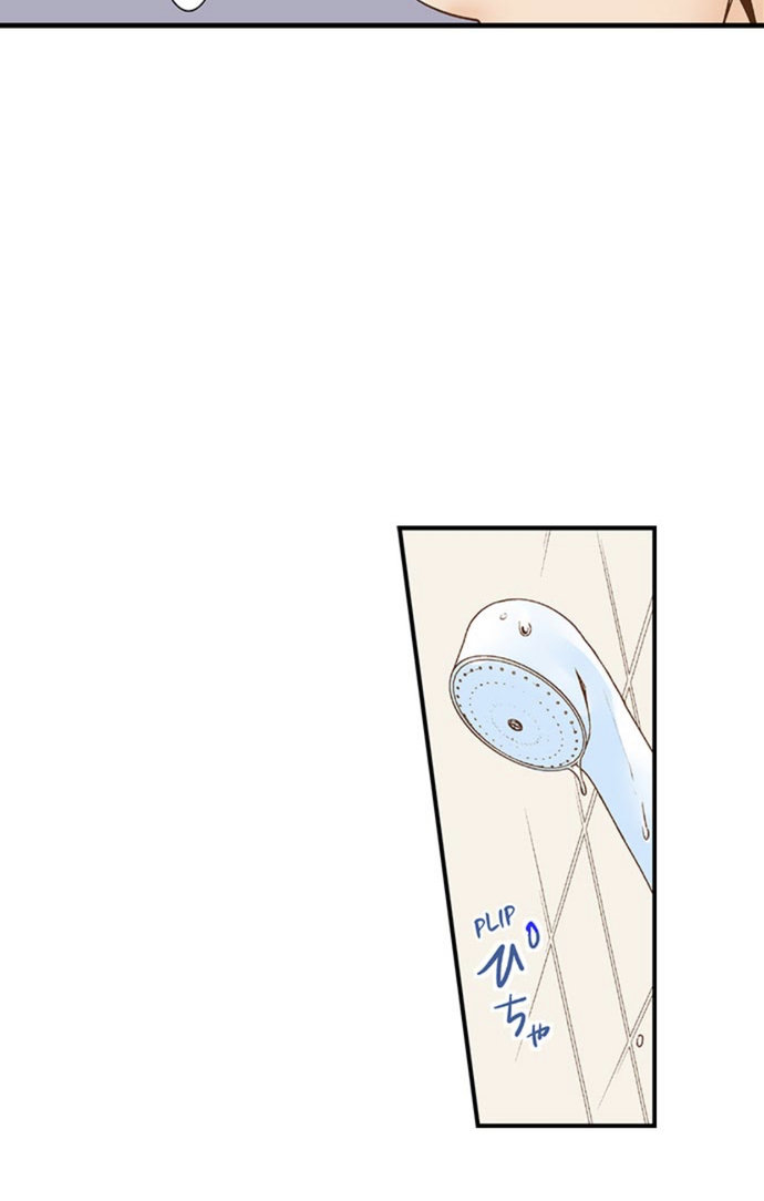 My Body Can’t Take This Kind of Love - Chapter 12 [photo 14] - MangaPorn