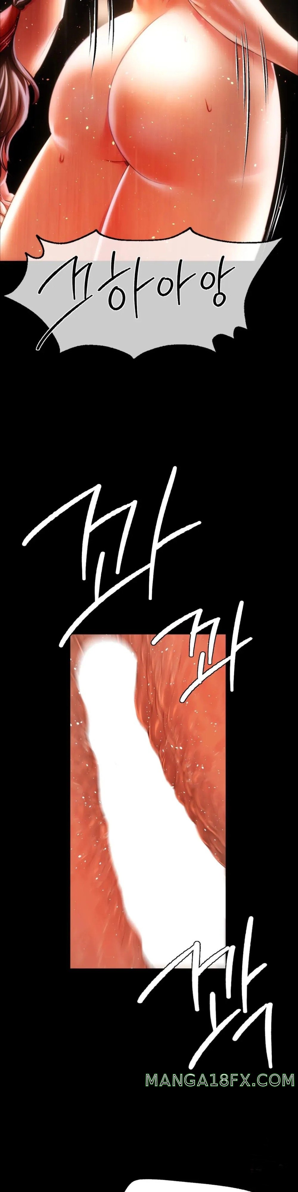 Madam Raw - Chapter 47 [photo 13] - MangaPorn