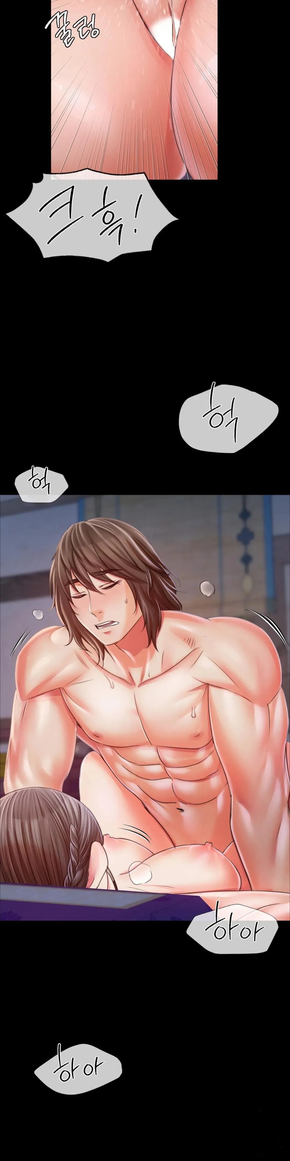 Madam Raw - Chapter 47 [photo 16] - MangaPorn