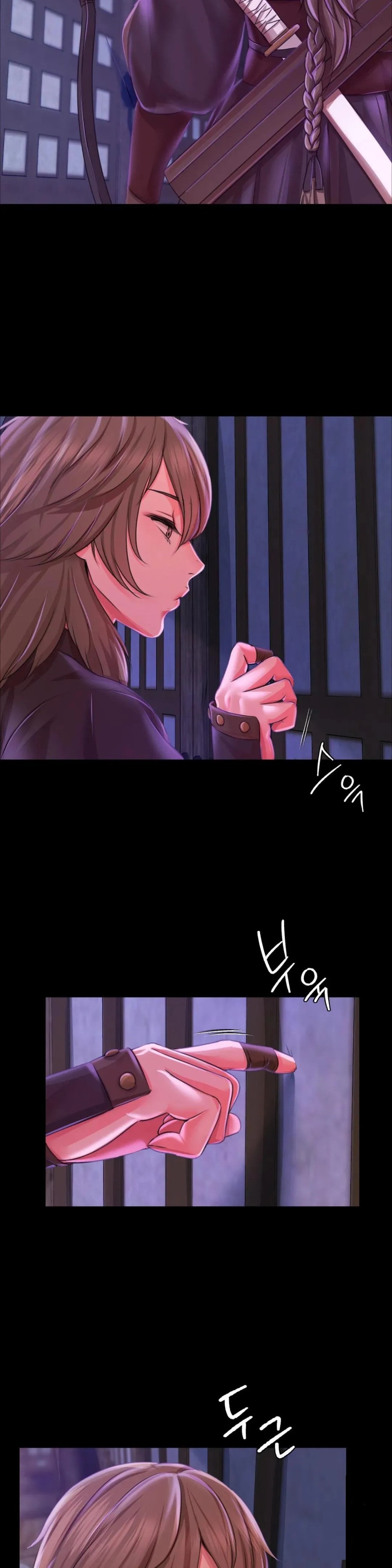 Madam Raw - Chapter 47 [photo 29] - MangaPorn