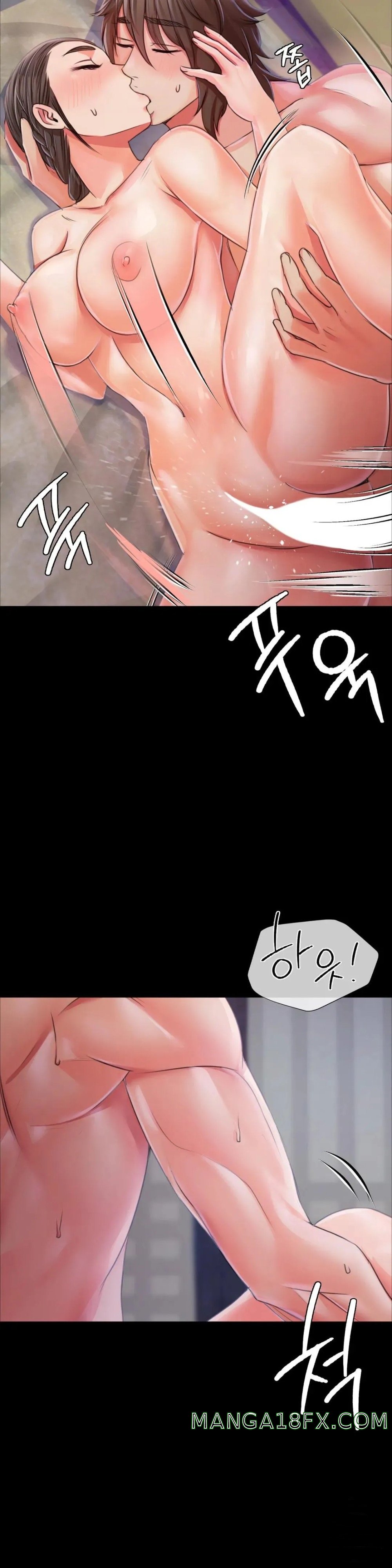 Madam Raw - Chapter 47 [photo 7] - MangaPorn