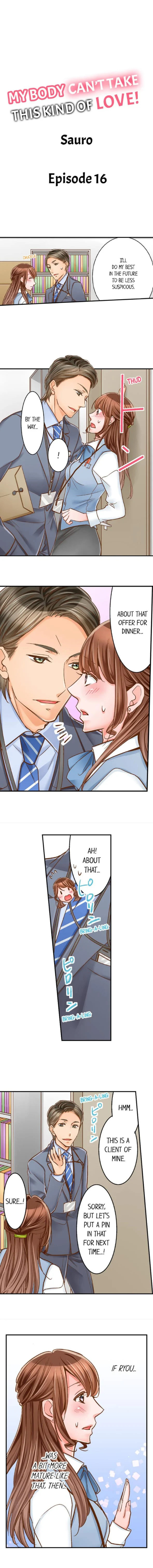 My Body Can’t Take This Kind of Love - Chapter 16 [photo 1] - MangaPorn