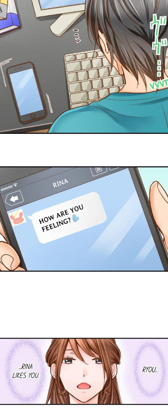 My Body Can’t Take This Kind of Love - Chapter 24 [photo 9] - MangaPorn