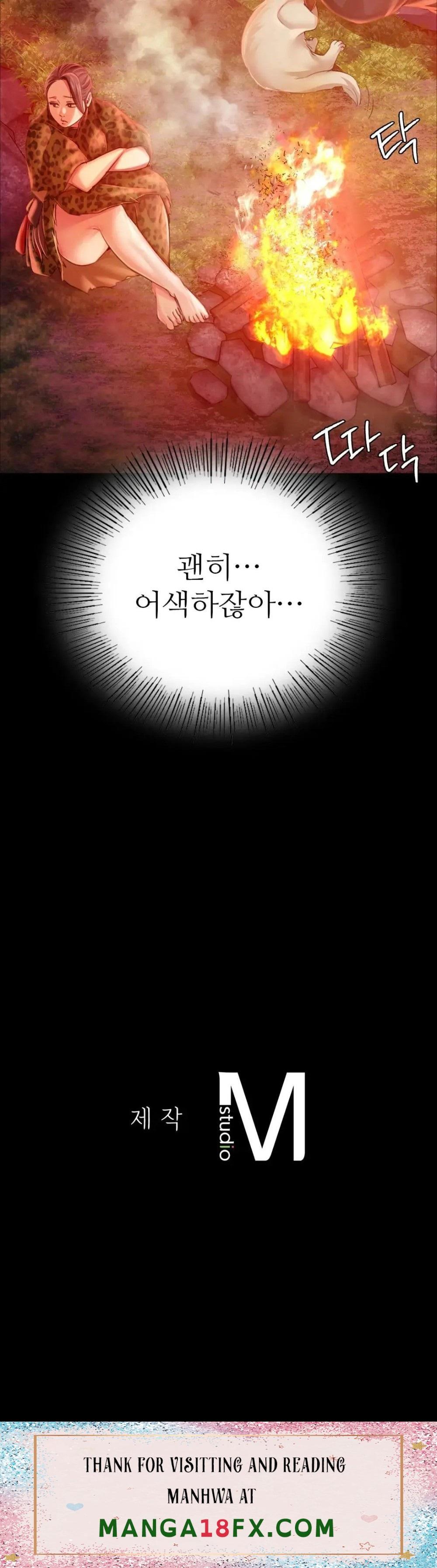 Madam Raw - Chapter 48 [photo 46] - MangaPorn