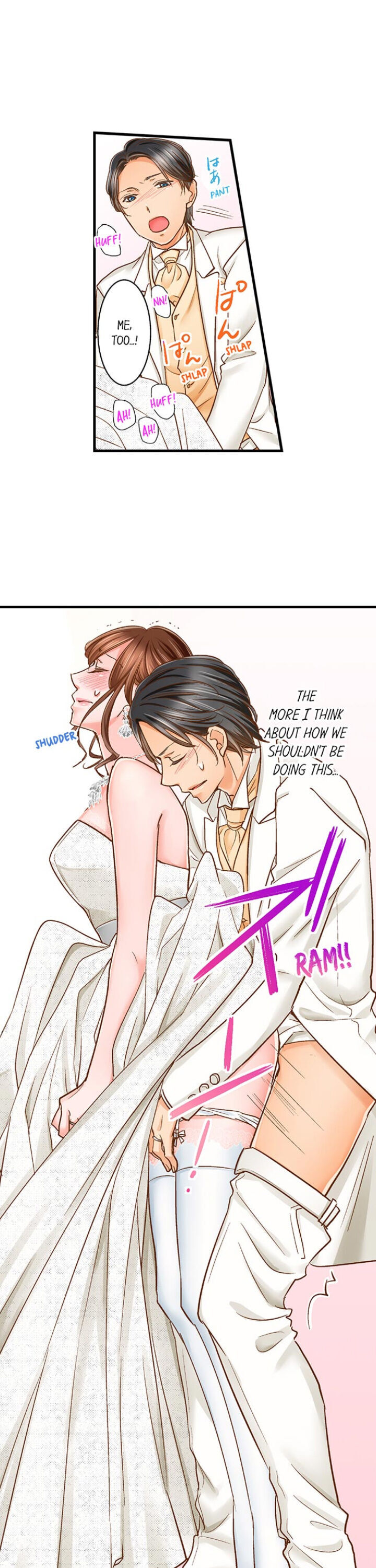 My Body Can’t Take This Kind of Love - Chapter 26 [photo 5] - MangaPorn