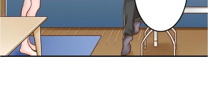 My Body Can’t Take This Kind of Love - Chapter 31 [photo 16] - MangaPorn