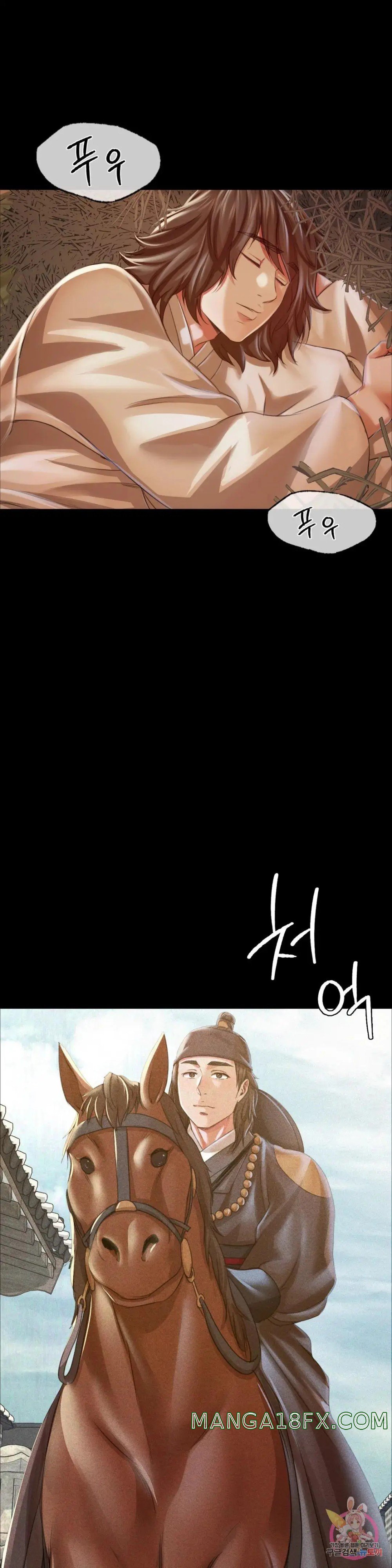 Madam Raw - Chapter 49 [photo 12] - MangaPorn