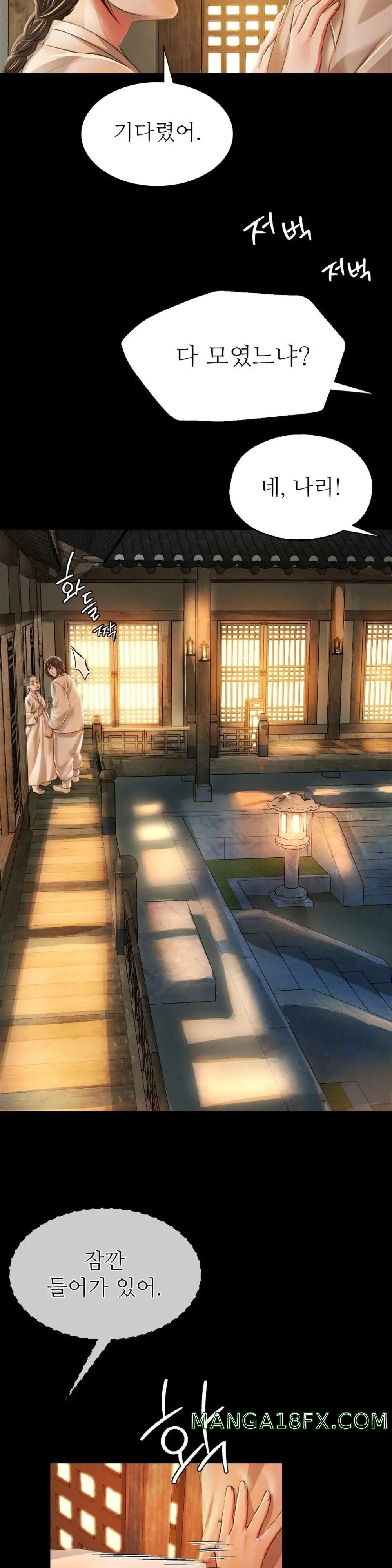 Madam Raw - Chapter 49 [photo 40] - MangaPorn