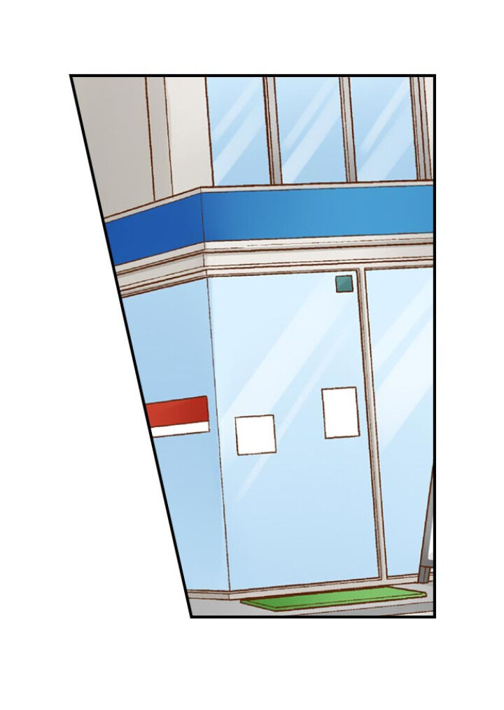 My Body Can’t Take This Kind of Love - Chapter 36 [photo 37] - MangaPorn