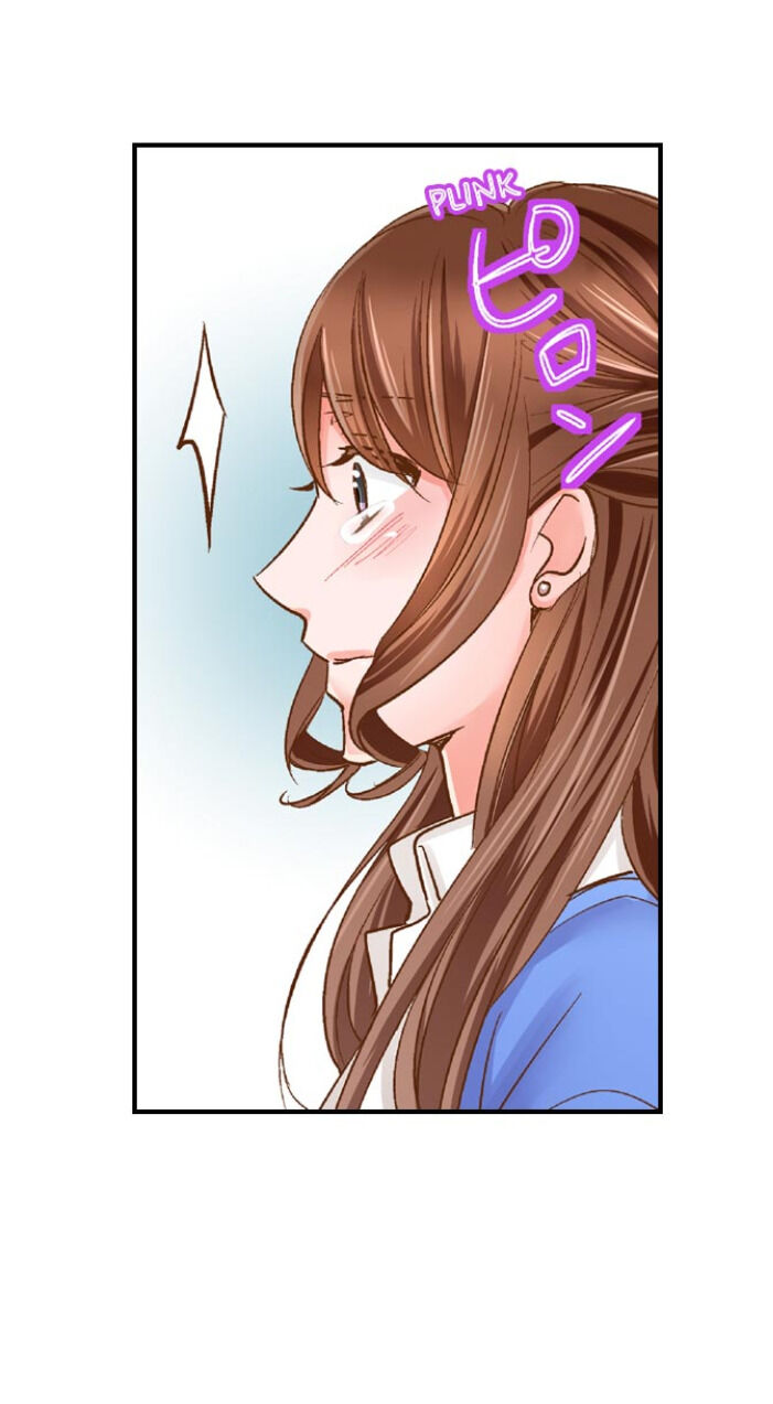 My Body Can’t Take This Kind of Love - Chapter 37 [photo 21] - MangaPorn