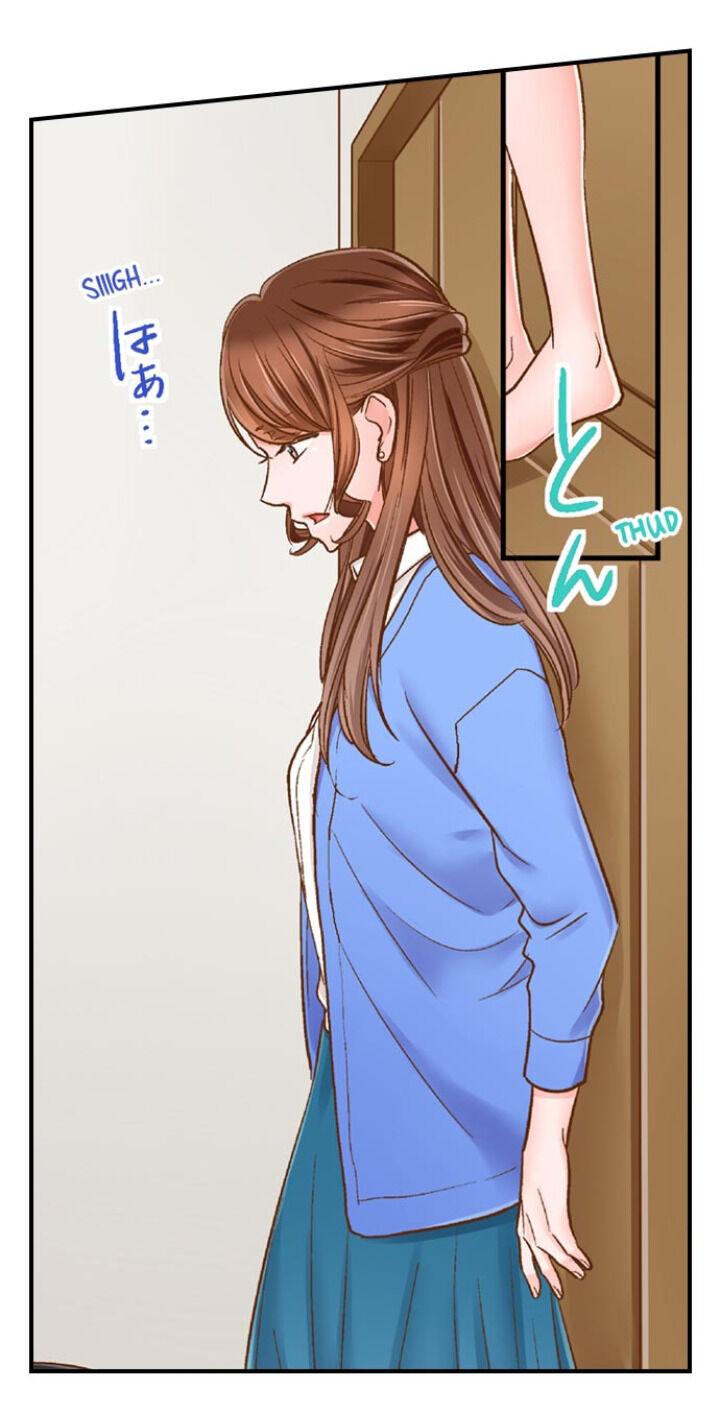 My Body Can’t Take This Kind of Love - Chapter 37 [photo 34] - MangaPorn