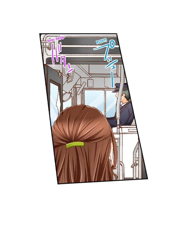 My Body Can’t Take This Kind of Love - Chapter 40 [photo 7] - MangaPorn