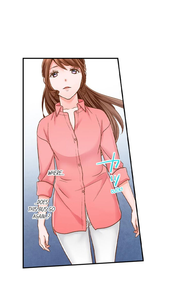 My Body Can’t Take This Kind of Love - Chapter 40 [photo 8] - MangaPorn