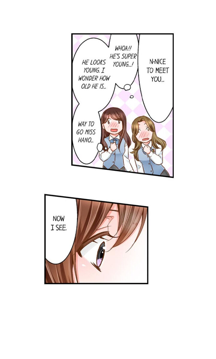 My Body Can’t Take This Kind of Love - Chapter 44 [photo 10] - MangaPorn