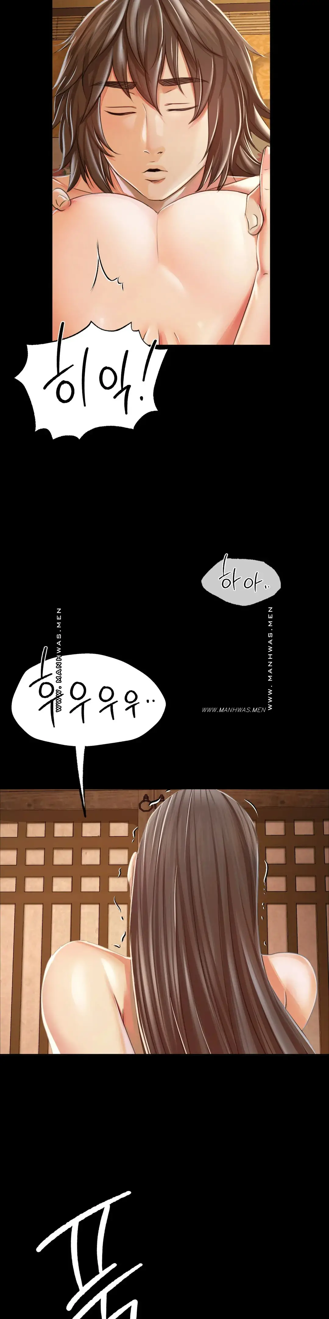 Madam Raw - Chapter 50 [photo 31] - MangaPorn