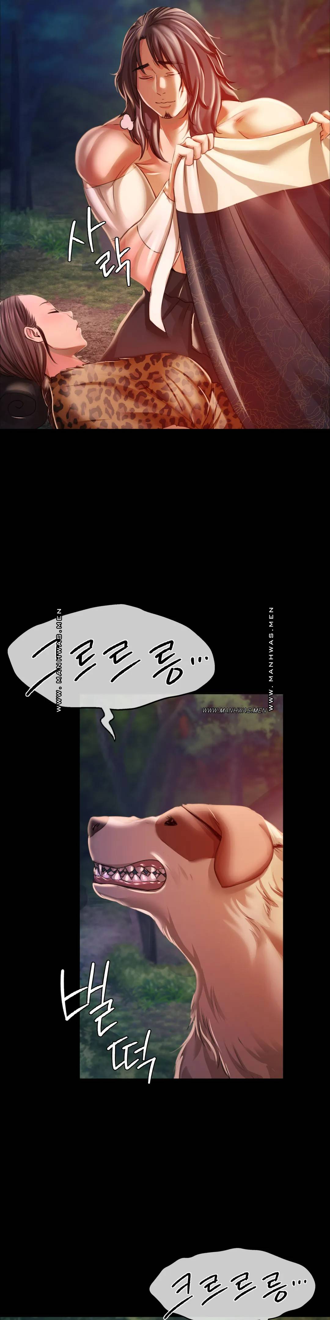 Madam Raw - Chapter 50 [photo 6] - MangaPorn