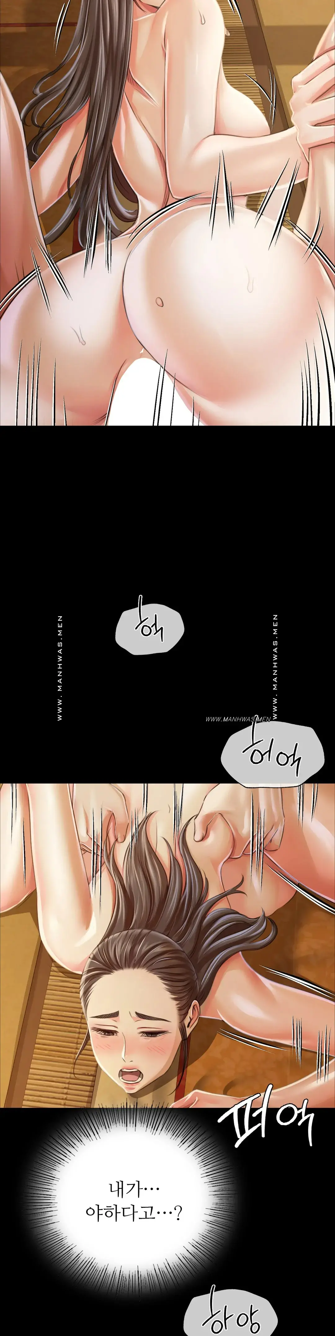 Madam Raw - Chapter 51 [photo 30] - MangaPorn