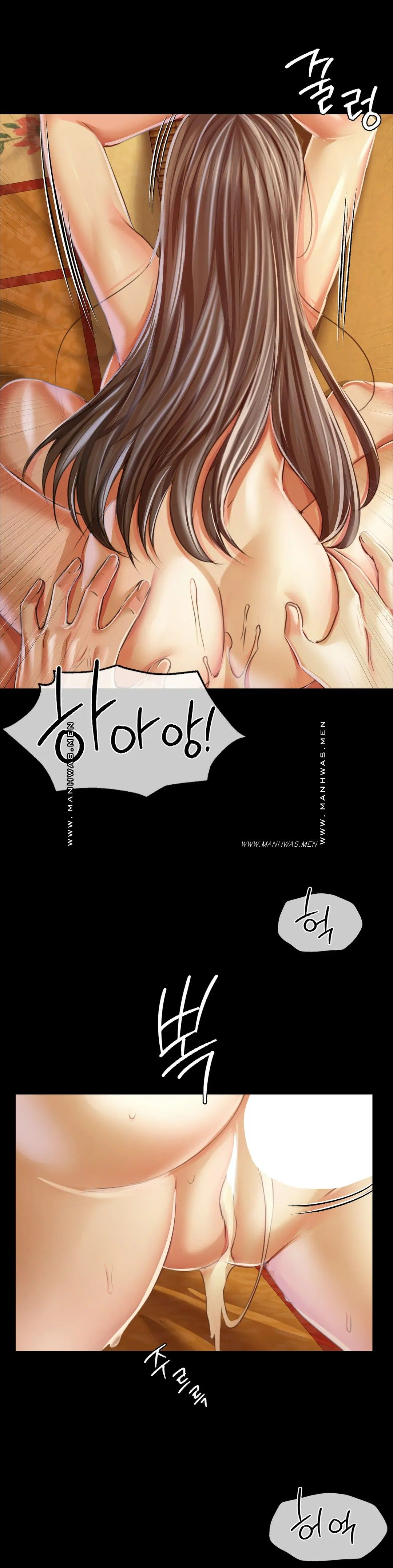 Madam Raw - Chapter 51 [photo 36] - MangaPorn