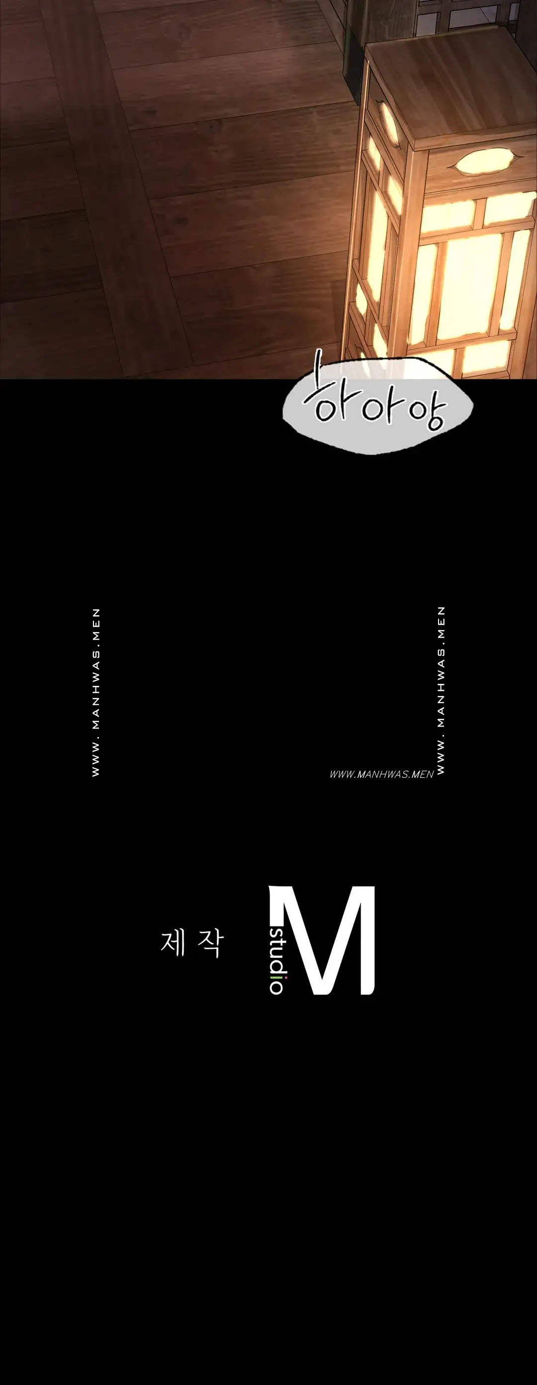 Madam Raw - Chapter 51 [photo 44] - MangaPorn