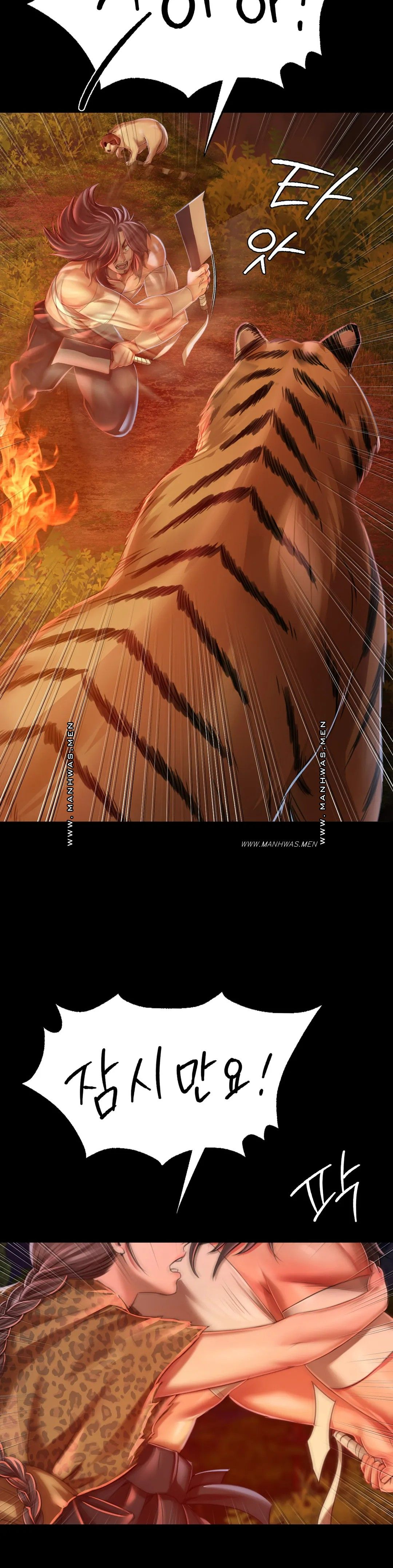 Madam Raw - Chapter 51 [photo 7] - MangaPorn