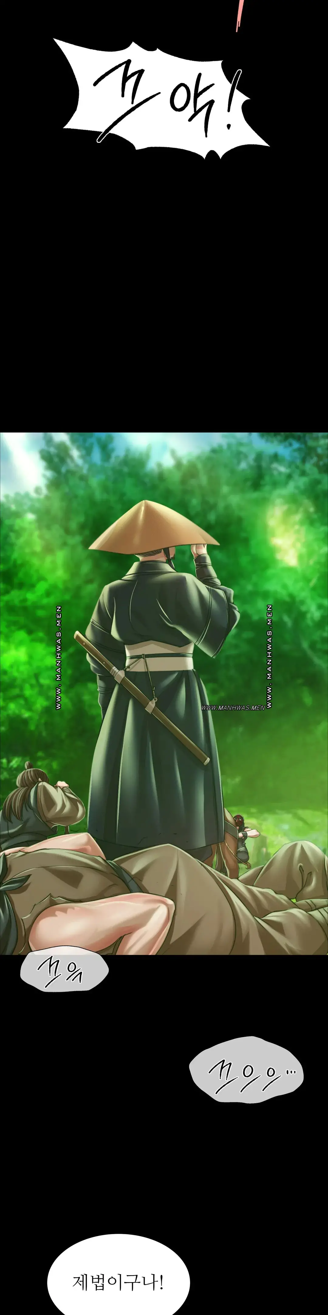 Madam Raw - Chapter 53 [photo 12] - MangaPorn