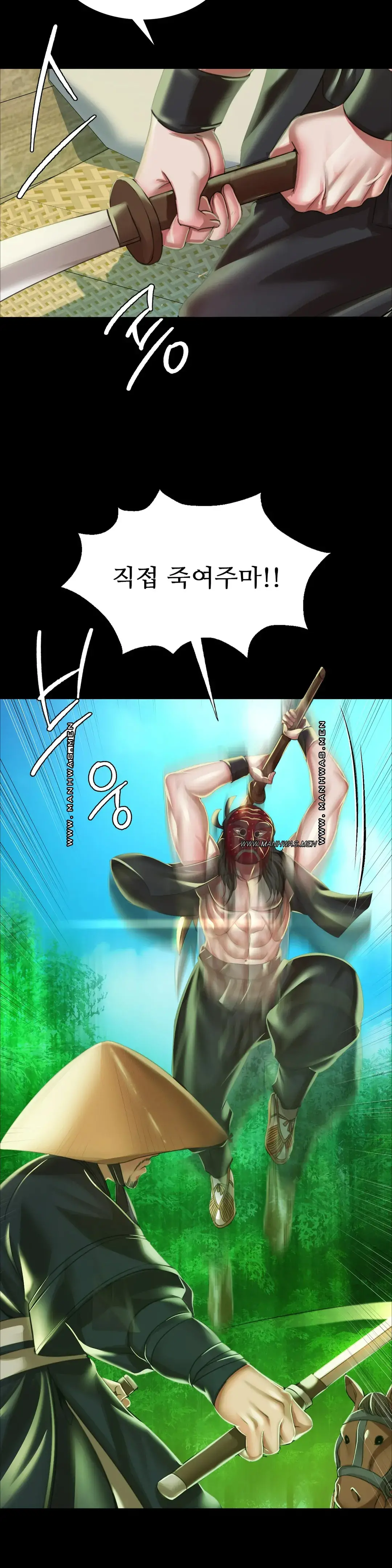 Madam Raw - Chapter 53 [photo 13] - MangaPorn