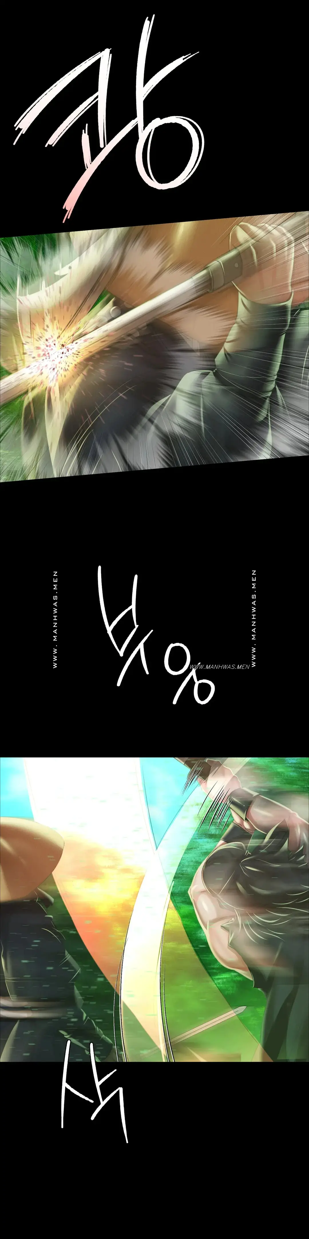 Madam Raw - Chapter 53 [photo 14] - MangaPorn