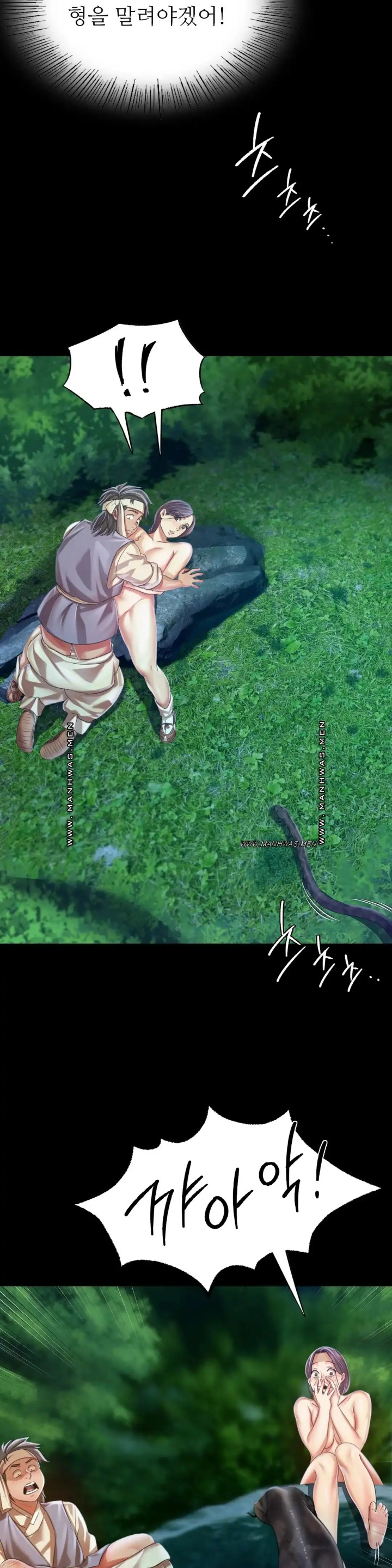 Madam Raw - Chapter 54 [photo 30] - MangaPorn