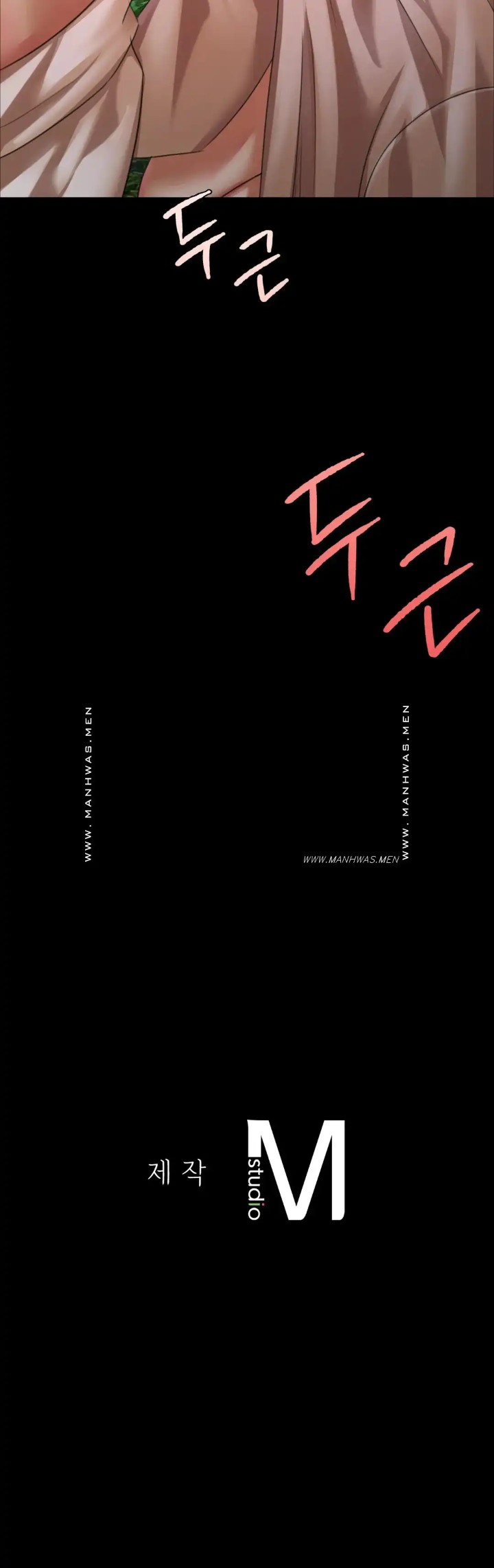 Madam Raw - Chapter 54 [photo 40] - MangaPorn