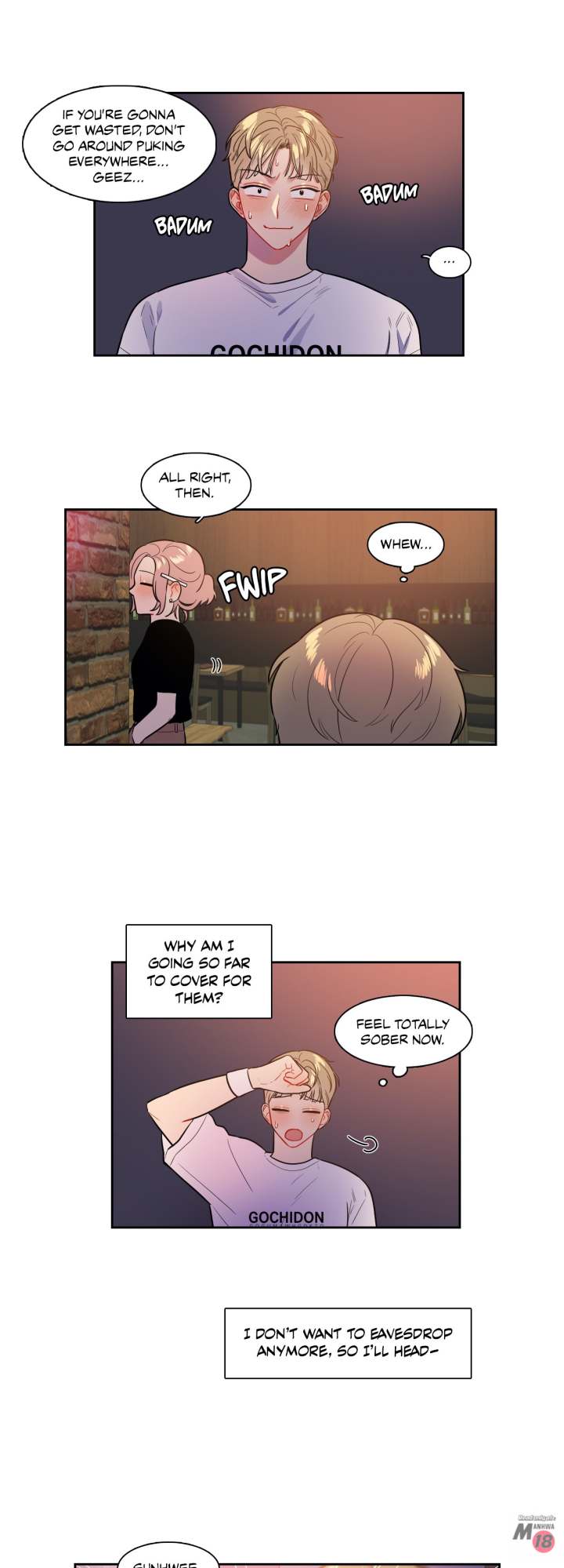 No Holes Barred - Chapter 46 [photo 15] - MangaPorn