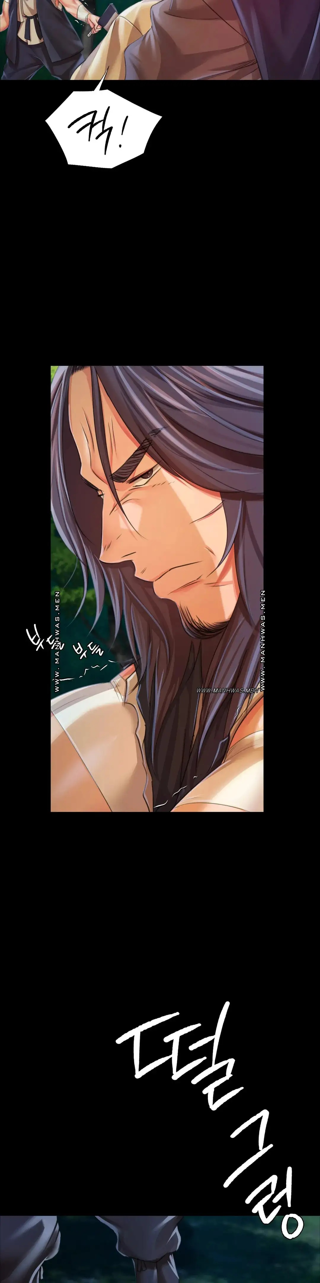 Madam Raw - Chapter 55 [photo 30] - MangaPorn