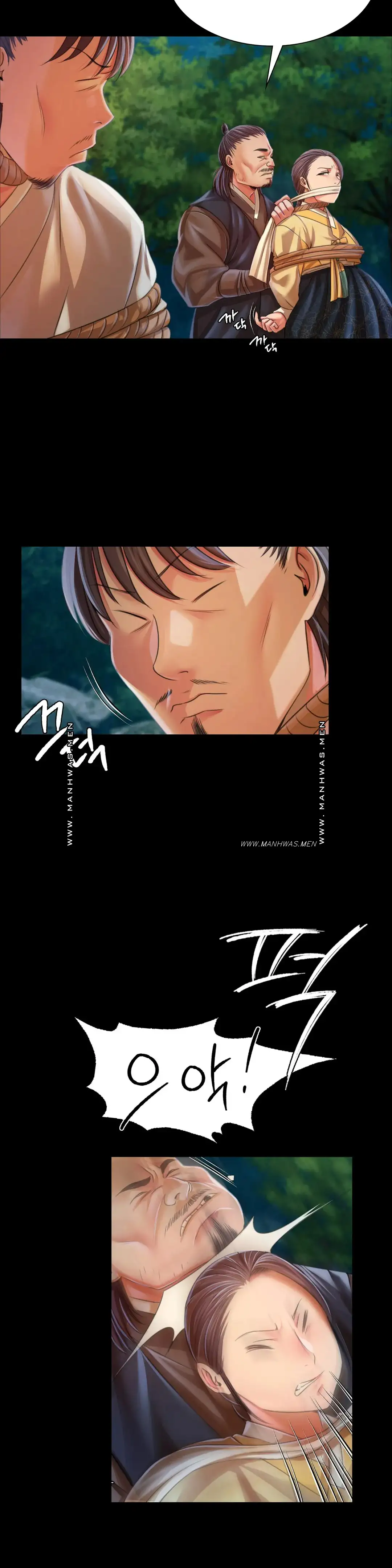 Madam Raw - Chapter 55 [photo 32] - MangaPorn