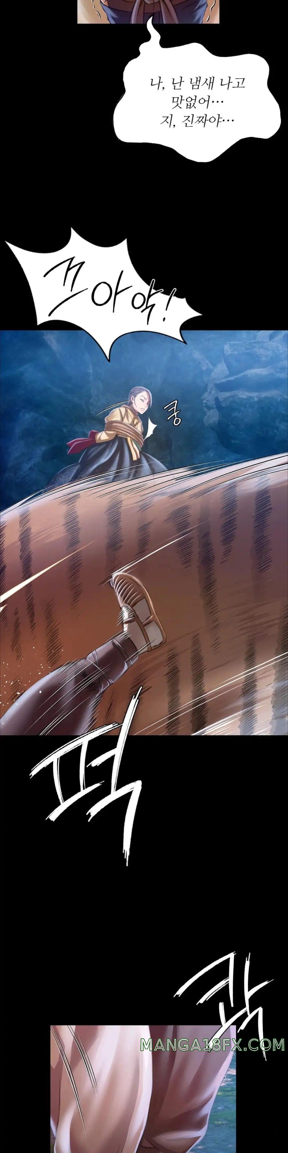 Madam Raw - Chapter 56 [photo 10] - MangaPorn