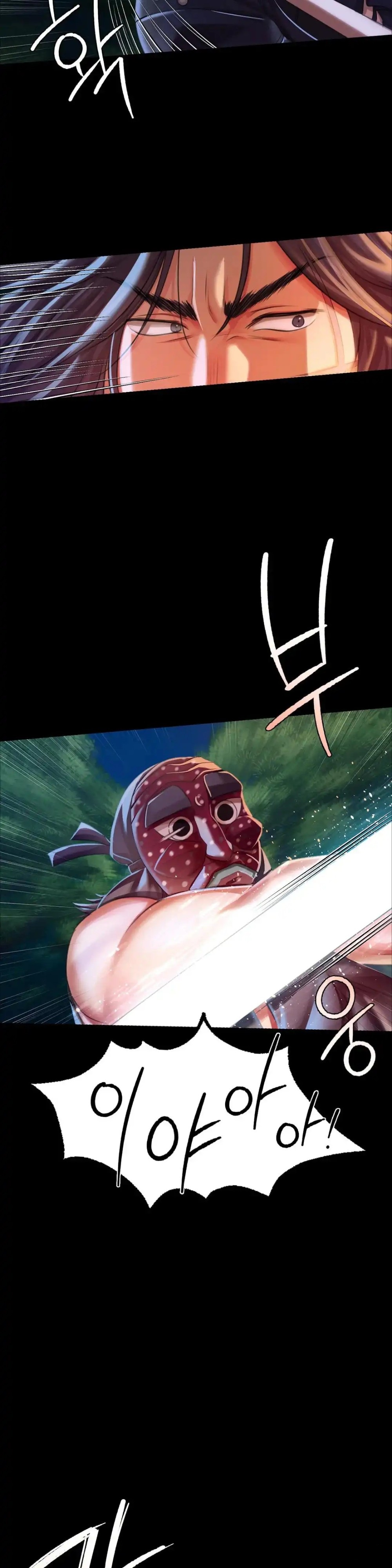 Madam Raw - Chapter 56 [photo 13] - MangaPorn