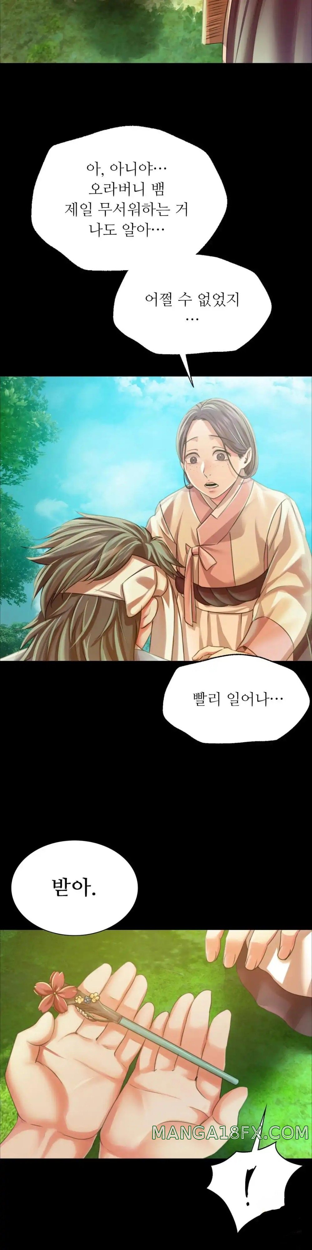 Madam Raw - Chapter 56 [photo 41] - MangaPorn