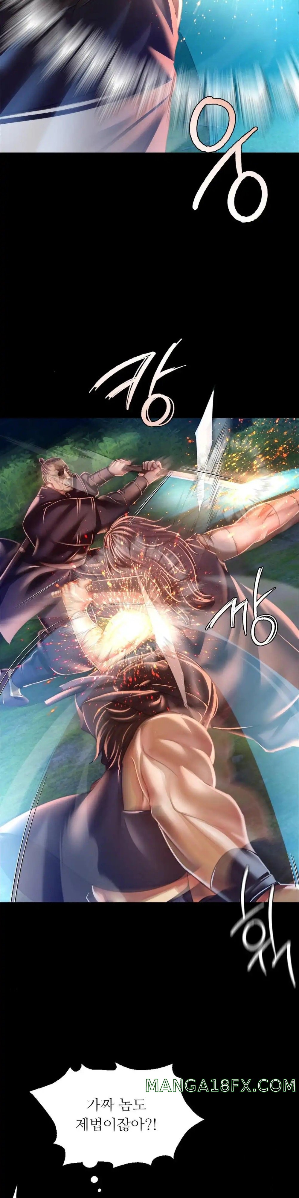 Madam Raw - Chapter 56 [photo 6] - MangaPorn